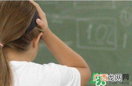 学生抑郁症可以请假吗？学生抑郁症可不可以请假