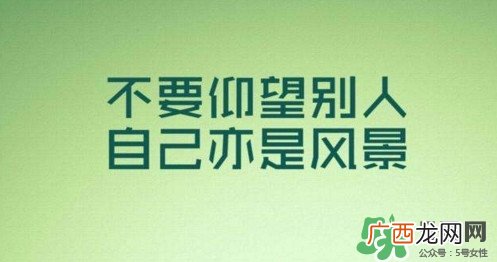 抑郁症吃什么药最好吃什么药治抑郁症