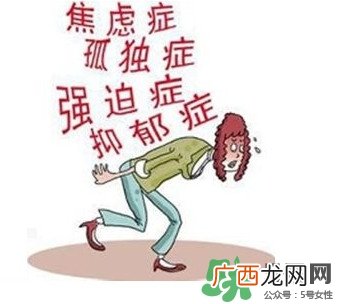 抑郁症吃什么药最好吃什么药治抑郁症