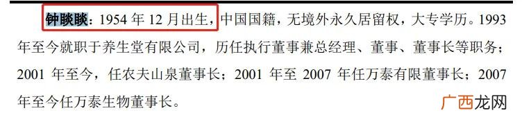 真正炒股赚钱的人低调 上市两年的股票有哪些