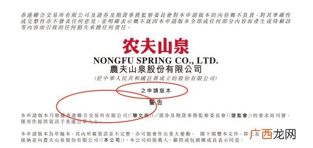 真正炒股赚钱的人低调 上市两年的股票有哪些