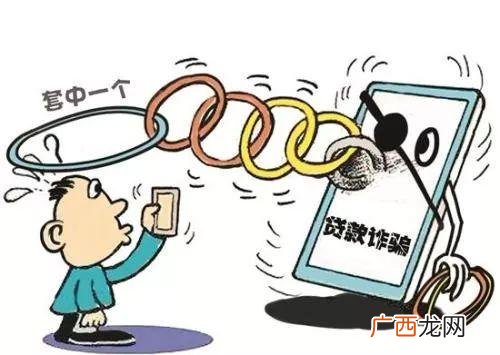 急用两万块钱两小时内 怎么快速借到两万块钱