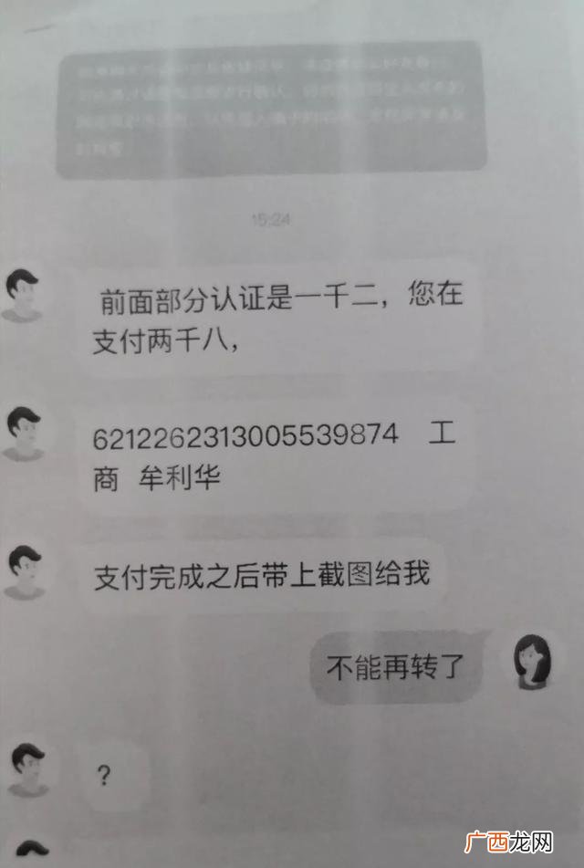 急用两万块钱两小时内 怎么快速借到两万块钱