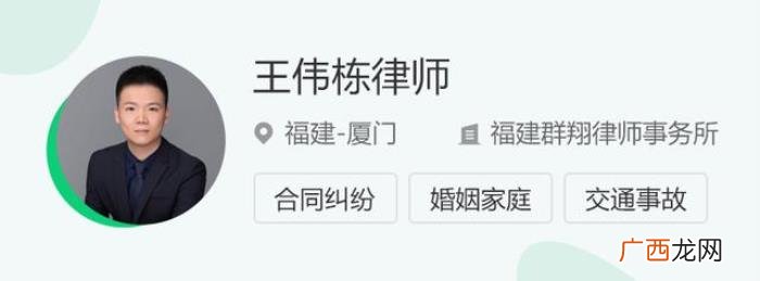 孩子抚养费由谁负担 离婚 抚养费 承担 规定
