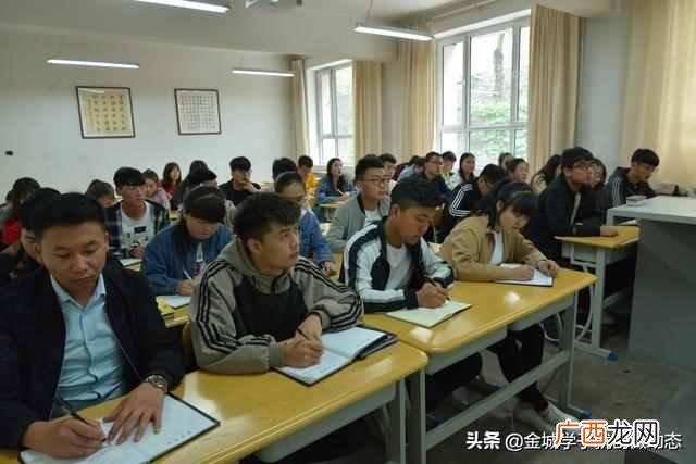 创业计划书大学生版 大学生创业计划书