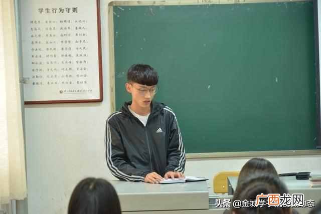 创业计划书大学生版 大学生创业计划书