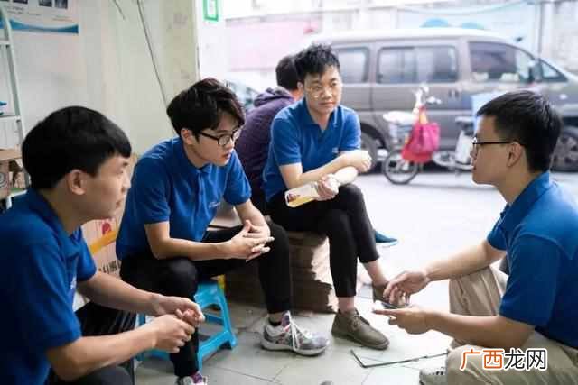 大学生互联网创业项目 大学生创业