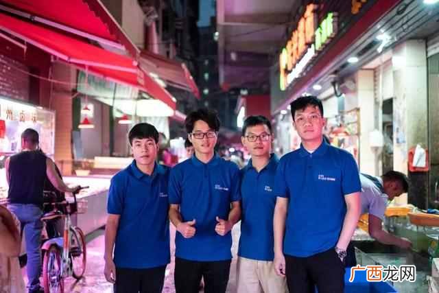 大学生互联网创业项目 大学生创业