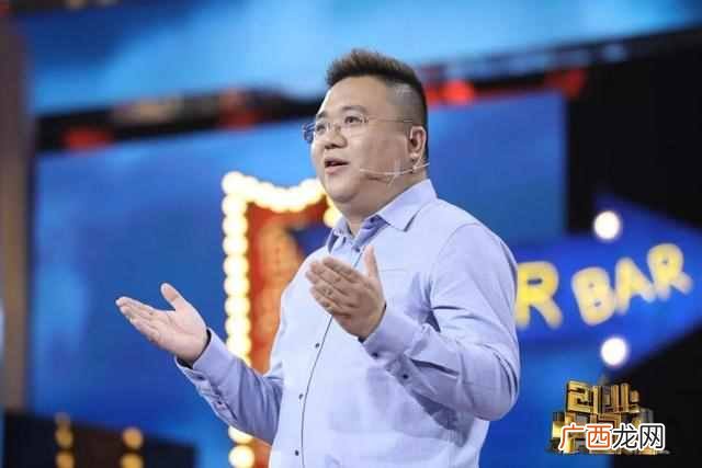 创业中国人的项目是真的吗 创业中国人