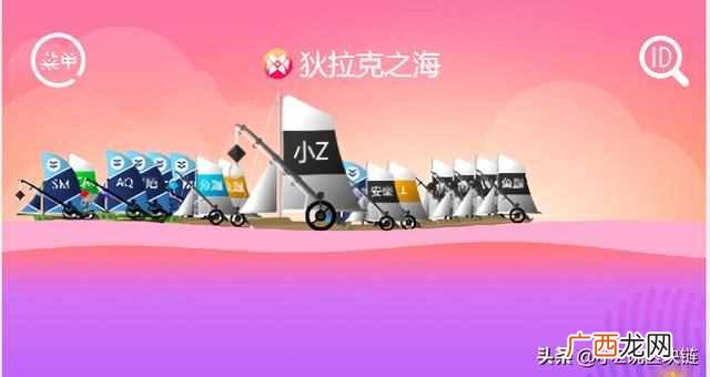 什么游戏好玩又赚钱（好玩又赚钱的游戏有哪些
