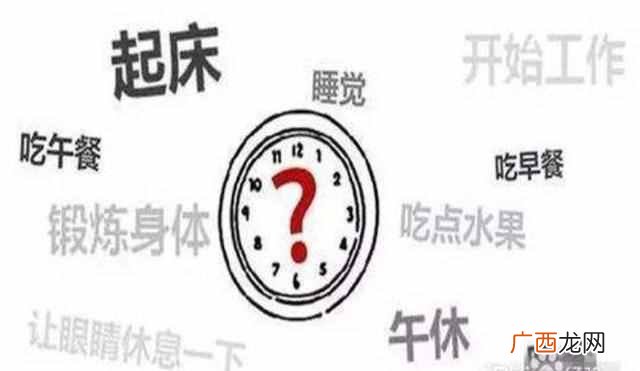 上班无聊的时候干什么(上班无聊怎么充实自己
