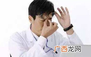 眼疲劳怎么办？缓解视疲劳方法