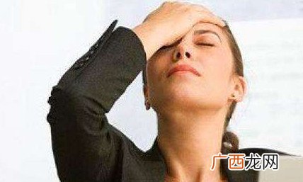 白带多是什么原因？白带多是怎么回事
