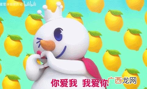 加盟蜜雪冰城赚钱吗 加盟蜜雪冰城
