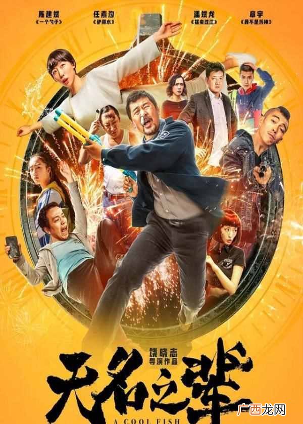 现在什么科幻电影好看（盘点近期评分高最受欢