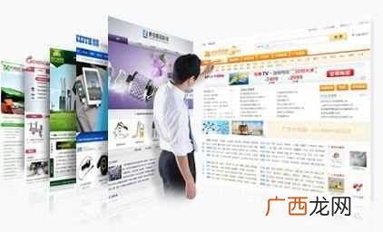 建一个网站需要什么技术（自己建网站需要哪些
