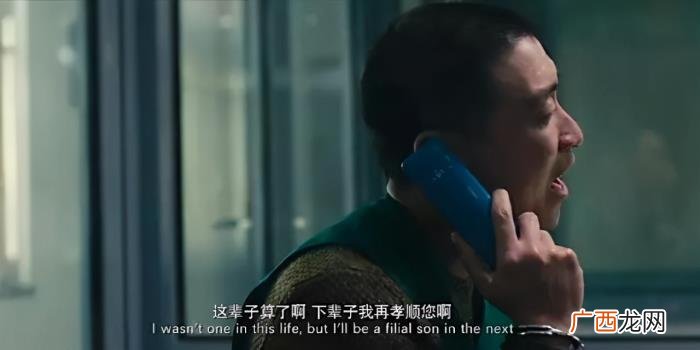 王千源天价片酬后续，王千源值6180万片酬吗