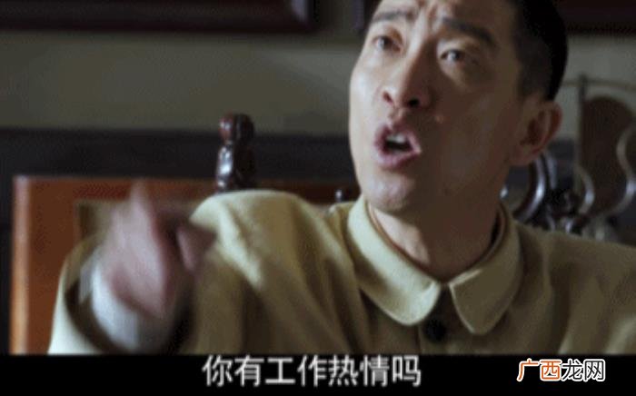 王千源天价片酬后续，王千源值6180万片酬吗