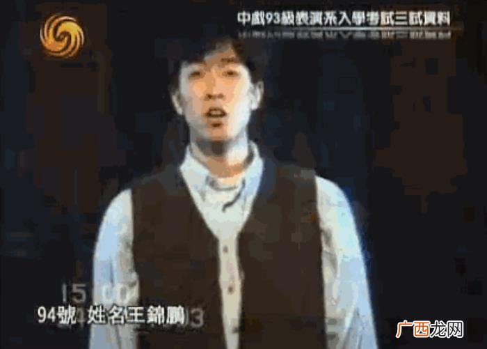 王千源天价片酬后续，王千源值6180万片酬吗