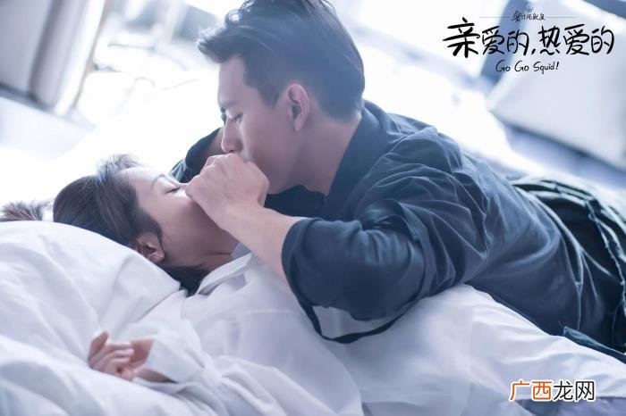 李现真正和谁结婚了，李现杨紫结婚照