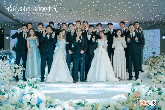 李现真正和谁结婚了，李现杨紫结婚照