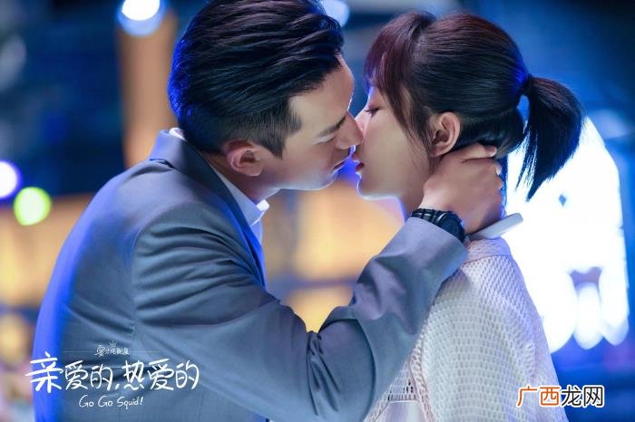 李现真正和谁结婚了，李现杨紫结婚照