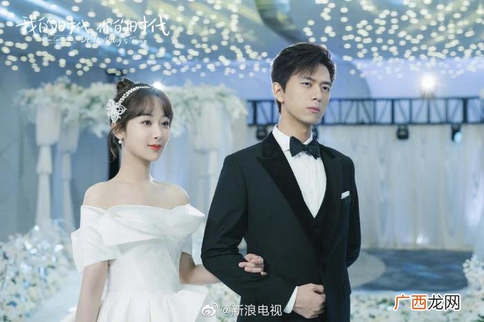 李现真正和谁结婚了，李现杨紫结婚照