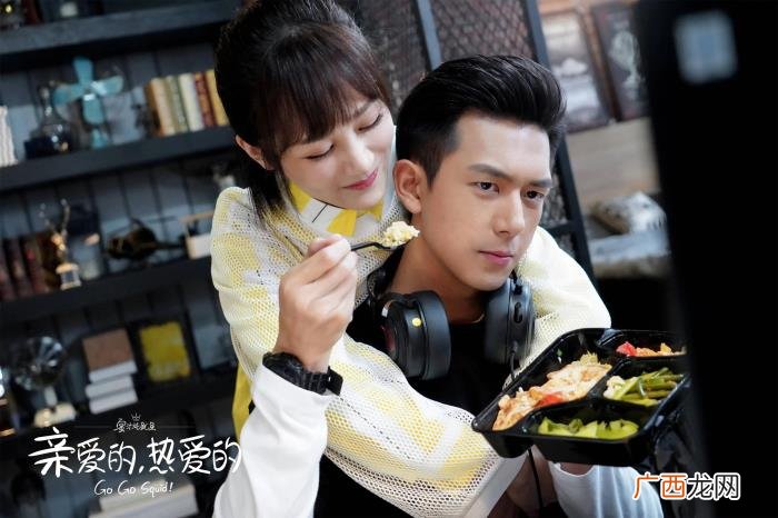 李现真正和谁结婚了，李现杨紫结婚照