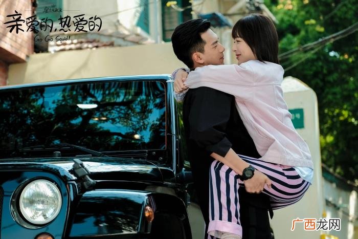 李现真正和谁结婚了，李现杨紫结婚照