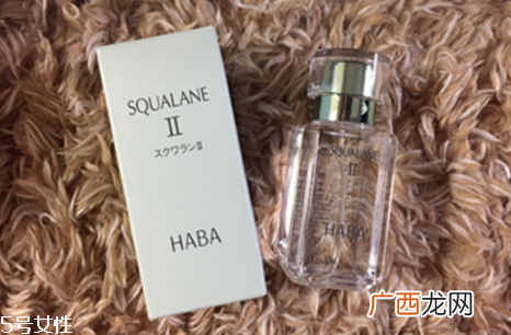 haba鲨烷美白美容油好用吗 haba鲨烷白油和黄油的区别