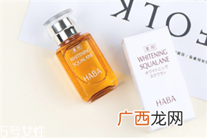 haba鲨烷美白美容油好用吗 haba鲨烷白油和黄油的区别