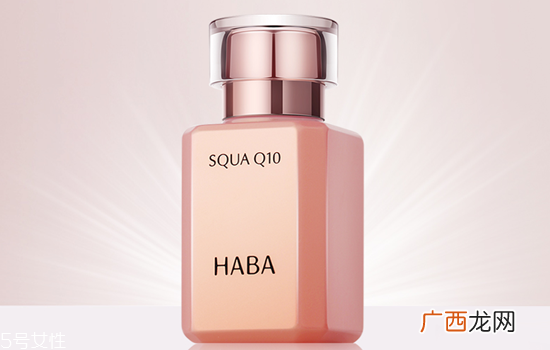 haba鲨烷美容油哪款好 一定要用对方法