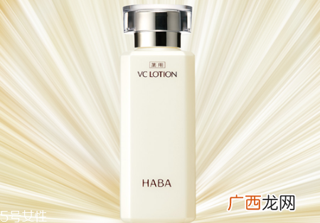 haba鲨烷美容油哪款好 一定要用对方法