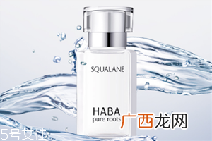 haba鲨烷孕妇可以用吗 最具人气美容油
