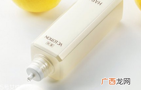 haba vc水白天能用吗 haba vc水和g水使用对比