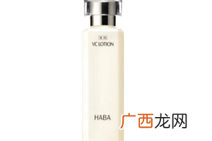 haba vc水白天能用吗 haba vc水和g水使用对比