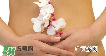 月经量少颜色发黑是怎么回事？月经量少怎么办