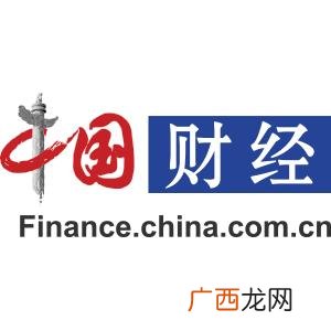 有品分期贷款靠谱吗 借款3000下款快的平台