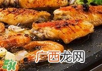 孕妇可以吃烧烤吗对胎儿有影响吗
