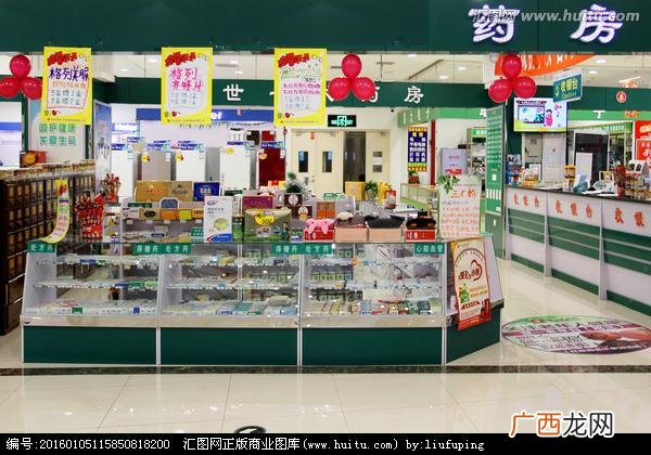 什么位置适合开两元店 两元店进货需要多少钱