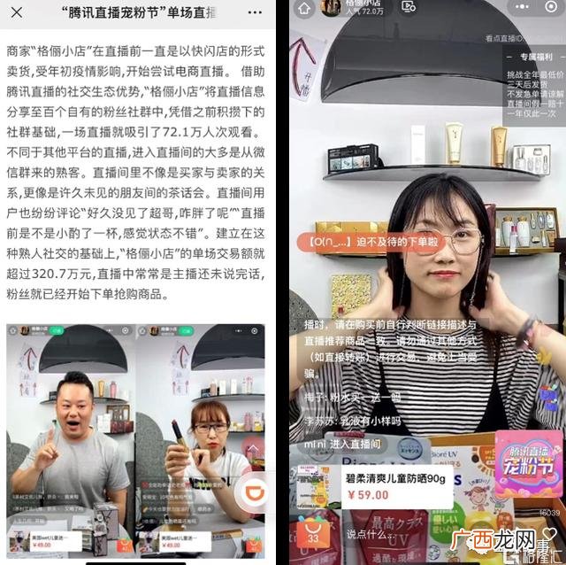 50个适合县城做的生意 跟孩子教育相关的生意