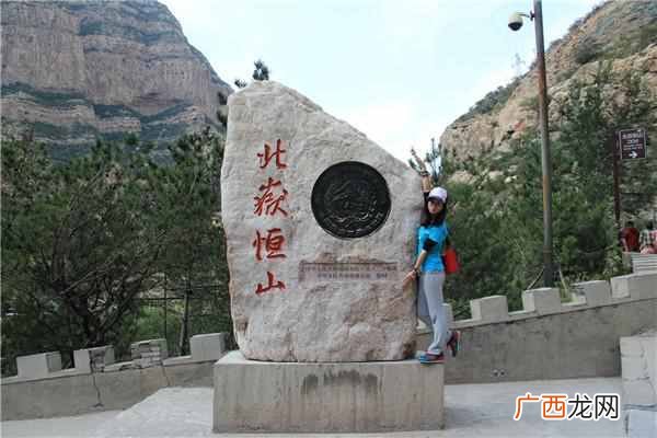 北岳是什么山在哪个省（中国五岳是指哪五座山