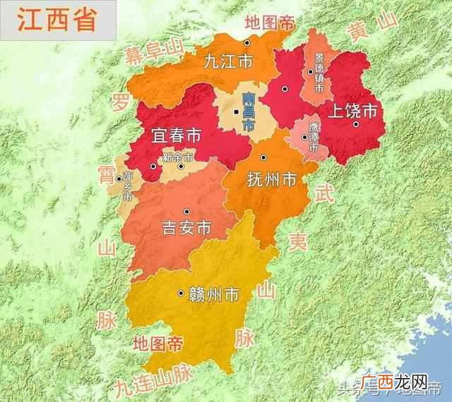 江西省属于什么地形 江西简称是什么