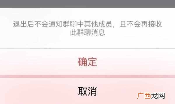 什么是单向好友双向好友（如何找出微信里的单