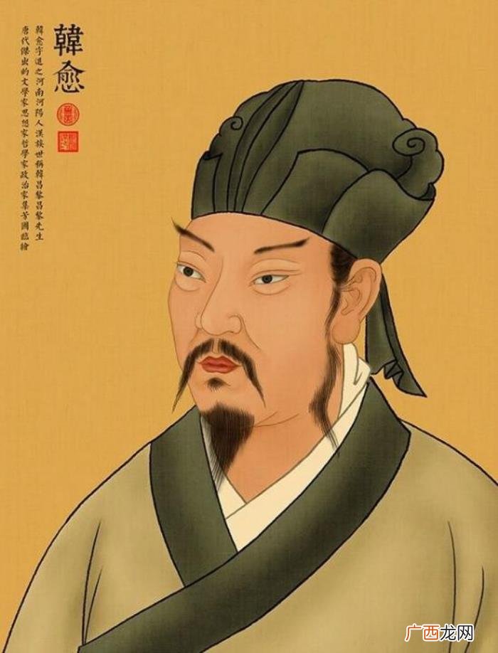 道济天下的韩愈是何许人 韩愈是哪个朝代的诗人
