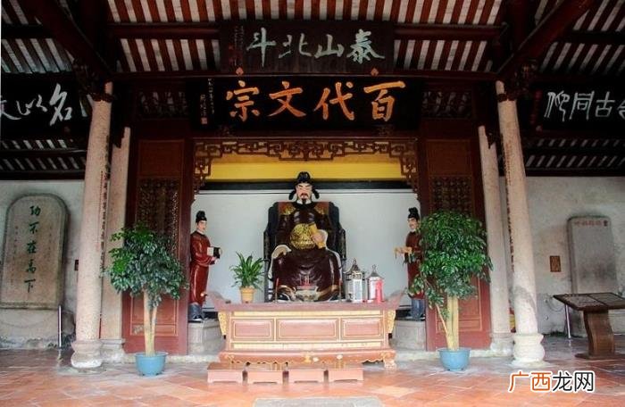 道济天下的韩愈是何许人 韩愈是哪个朝代的诗人