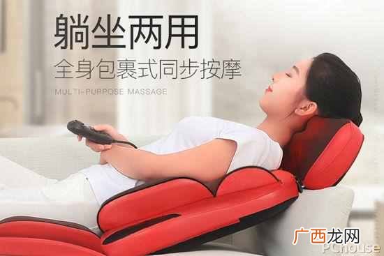 家庭按摩椅什么品牌好（电动多功能按摩椅现在