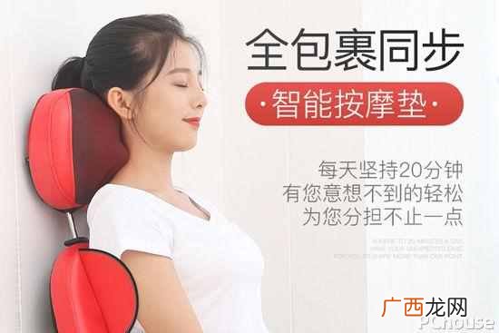 家庭按摩椅什么品牌好（电动多功能按摩椅现在