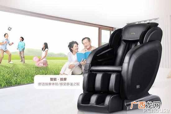 家庭按摩椅什么品牌好（电动多功能按摩椅现在
