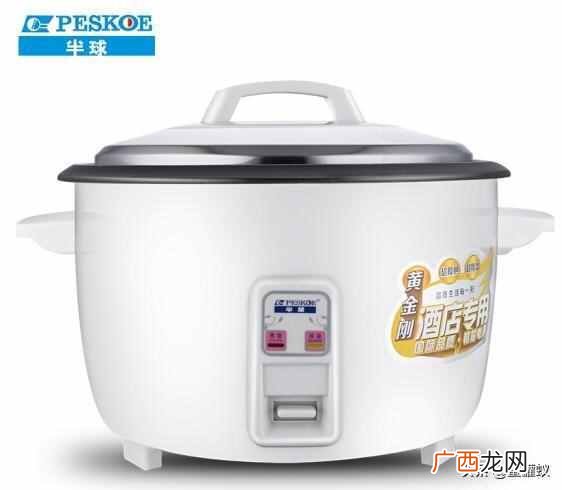 什么牌子的电饭锅好用（国内哪些电饭煲口碑好